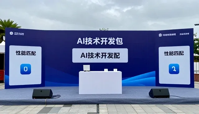 商品定制服务如何借力数据监控分析实现业务升级